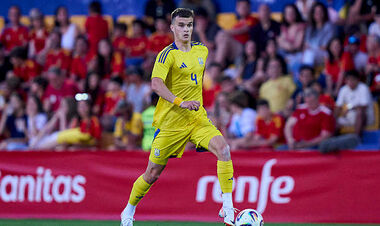 Minus Mikhavko, Stepanov and Popov. Clubs have not released players to Ukraine U20