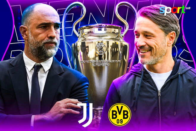 Ліга чемпіонів: Ювентус – Боруссія Д. Прогноз на матч основного етапу