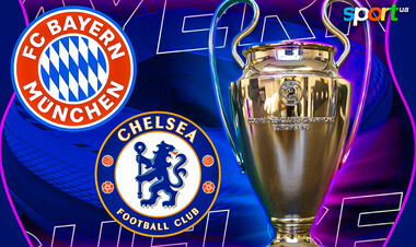Бавария – Челси. Прогноз и анонс на матч Лиги чемпионов