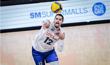 Португалия – Колумбия. Чемпионат мира по волейболу. Смотреть онлайн LIVE