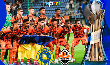 Полесье Ставки – Шахтер – 0:1. Текстовая трансляция матча