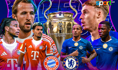 Бавария – Челси. Смотреть онлайн. LIVE трансляция