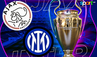 Де дивитись онлайн матч Ліги чемпіонів Аякс – Інтер