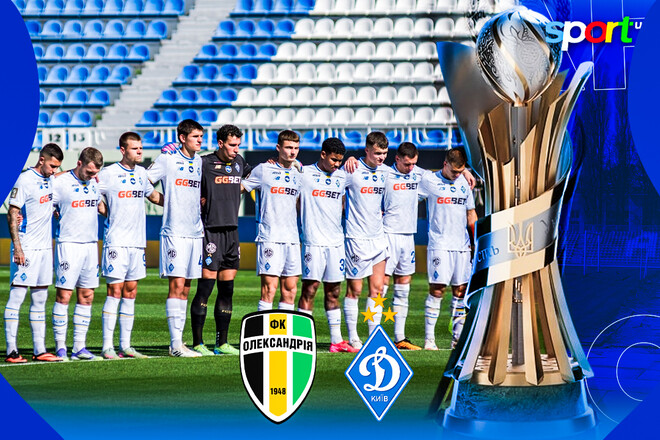 Александрия – Динамо – 1:2. Текстовая трансляция матча