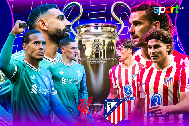 Ливерпуль – Атлетико – 3:2. Текстовая трансляция матча