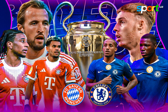 Баварія – Челсі. Дивитись онлайн. LIVE трансляція