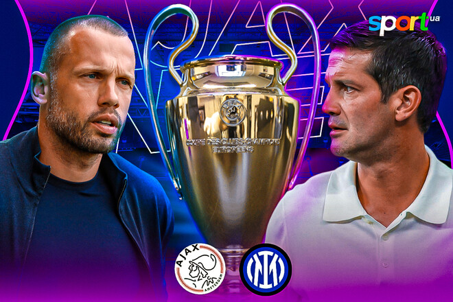 Аякс – Интер. Лига чемпионов. Смотреть онлайн LIVE