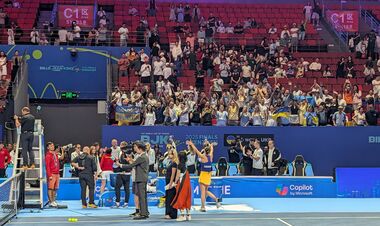 С кем играет Украина? Известна первая пара 1/2 финала Кубка Билли Джин Кинг