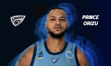 ОФИЦИАЛЬНО. Днепр усилился еще одним легионером перед еврокубками