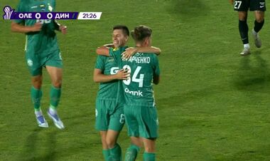ВІДЕО. Як Піхальонок вивів Динамо вперед у матчі Кубка проти Олександрії
