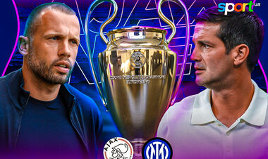 Аякс та Інтер визначили стартові склади на поєдинок Ліги чемпіонів