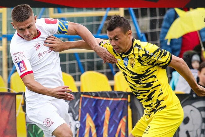 Кривбасу загрожує технічна поразка в Кубку України. Відома причина