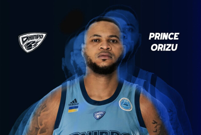 ОФИЦИАЛЬНО. Днепр усилился еще одним легионером перед еврокубками