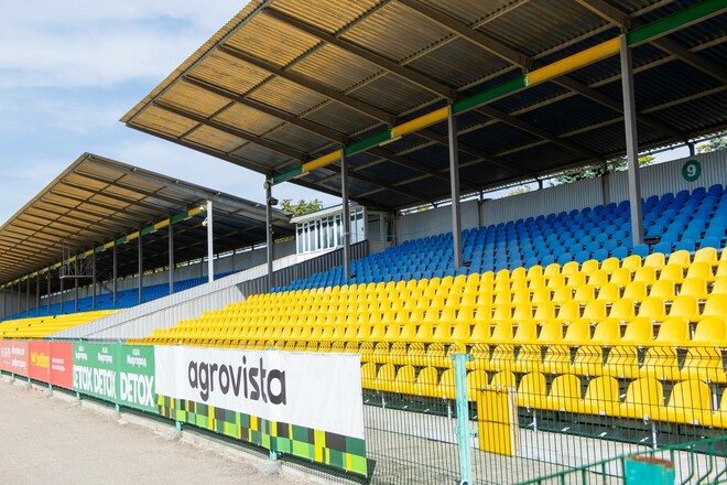 Початок матчу 1/16 фіналу Кубка України Олександрія – Динамо перенесено