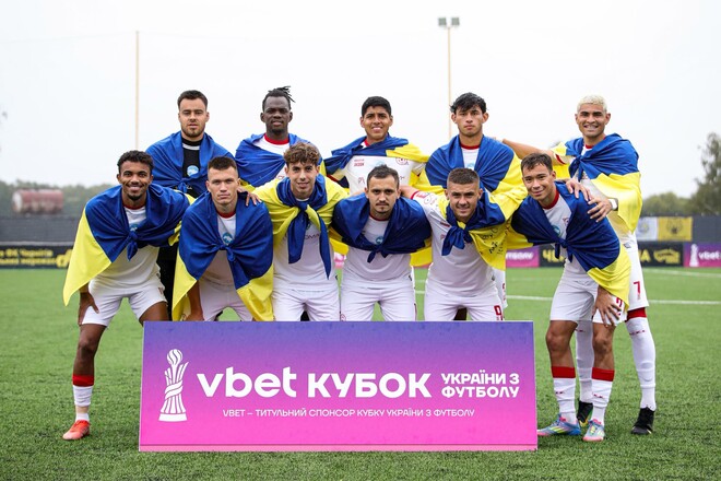 Кривбасс признал вину. Будет техническое поражение в Кубке Украины