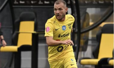 Буковина – Карпаты – 1:0. Львы упали в Черновцах. Видео голов и обзор