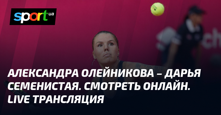 онлайн казино которое платит