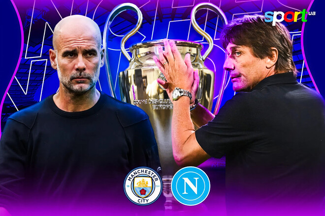 Лига чемпионов: Манчестер Сити – Наполи. Прогноз и анонс на матч