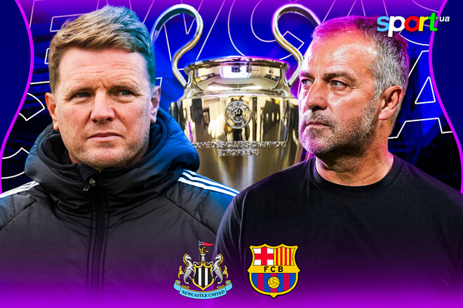 Ліга чемпіонів: Ньюкасл – Барселона. Прогноз і анонс на матч єврокубку