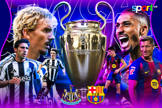 Ньюкасл – Барселона. Дивитись онлайн. LIVE трансляція