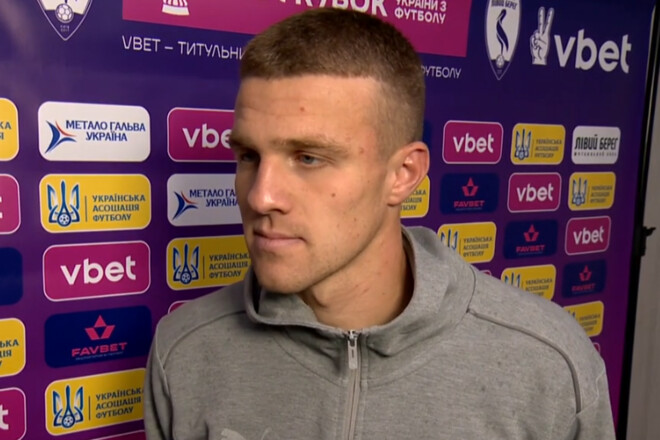 Юрий ДУДНИК: «После удаления сконцентрировались на действиях в обороне»