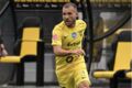Буковина – Карпаты – 1:0. Львы упали в Черновцах. Видео голов и обзор