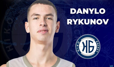 ОФІЦІЙНО. Новачок Суперліги підсилився гравцем Кривбасу