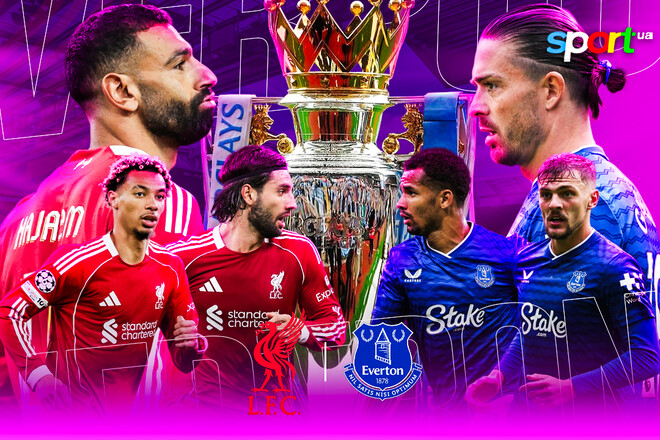 Liverpool - Everton. Watch online. Live broadcast