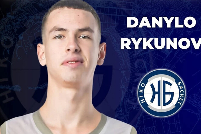 ОФІЦІЙНО. Новачок Суперліги підсилився гравцем Кривбасу