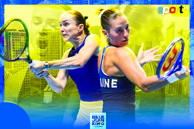Italy - Ukraine. Watch online. Live broadcast