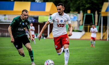 Друга ліга. 9-й тур, 19 вересня. Дивитись онлайн. LIVE трансляція