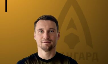 Former Dynamo and national team of Ukraine received the coaching qualification