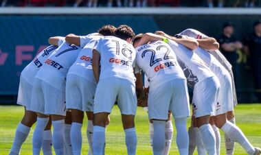 Полесье – Кудровка. Смотреть онлайн. LIVE трансляция