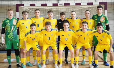 Іспанія U-19 – Україна U-19. Дивитися онлайн. LIVE трансляція