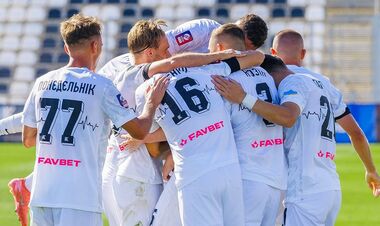 Колос – Верес. Дивитись онлайн. LIVE трансляція