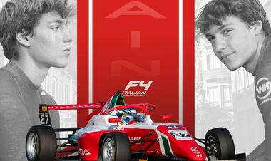 Бондарев стартует на этапе Формулы-4 Италии. Расписание и результаты