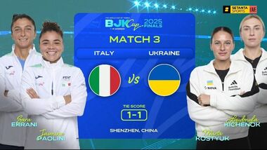 Збірна України внесла зміну до пари на вирішальний матч з Італією
