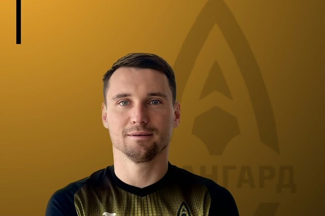 Ексгравець Динамо, збірної України залишив аматорський клуб і став тренером