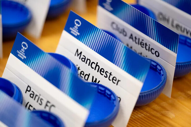 Жеребьевка женской Лиги чемпионов. Смотреть онлайн LIVE