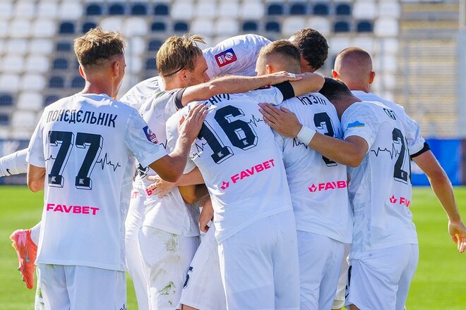 Колос – Верес. Дивитись онлайн. LIVE трансляція