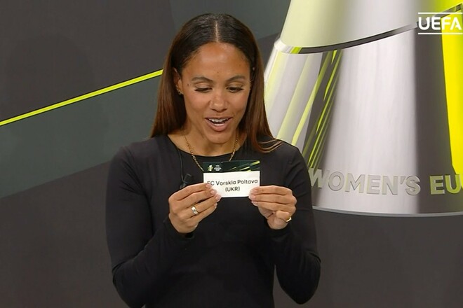 Ворскла узнала соперника в Q2 женского Кубка Европы. Итоги жеребьевки