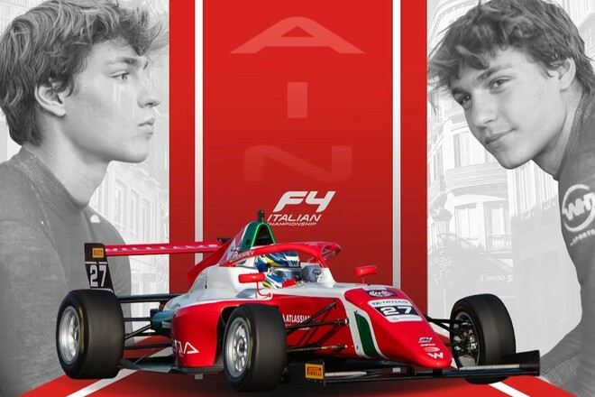 Бондарев стартує на етапі Формули-4 Італії. Розклад, траса і результати