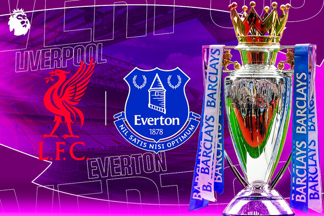 Ливерпуль – Эвертон. Прогноз и анонс на матч чемпионата Англии