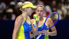 Italy - Ukraine - 2: 1. Kichenok and Kostyuk lost to the topics