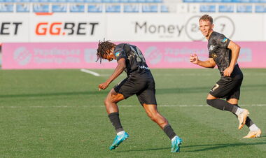 Colossus - heather. Forecast and announcement for the match of the Championship of Ukraine