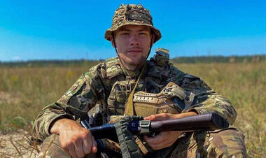 Схилимо голови. 20-річний фанат Металіста загинув у Серебрянському лісі