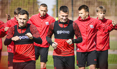 Эпицентр – Кривбасс. Смотреть онлайн. LIVE трансляция