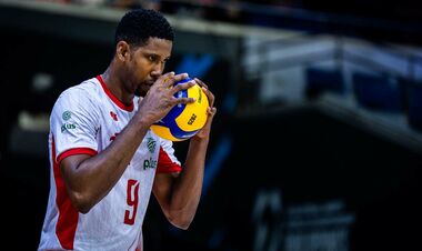 Польша – Канада. 1/8 финала ЧМ по волейболу. Смотреть онлайн LIVE