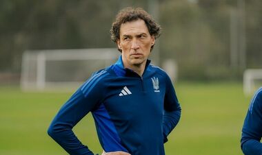 Україна U20 – Австралія U20. Товариський матч. Дивитися онлайн LIVE