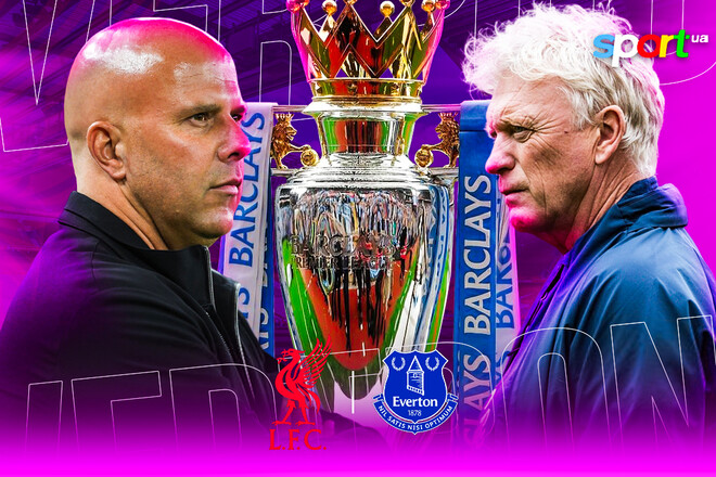 АПЛ: Ливерпуль – Эвертон. Прогноз и анонс на мерсисайдское дерби